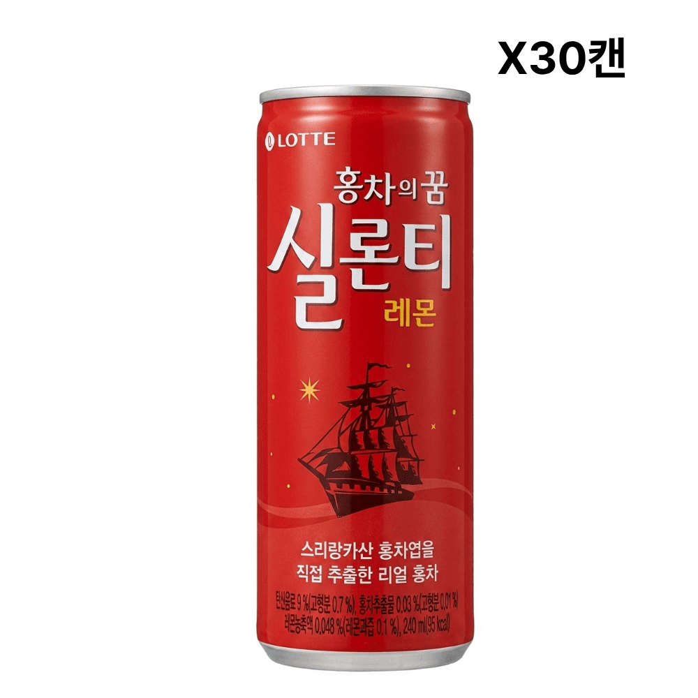 실론티  240ml  30개