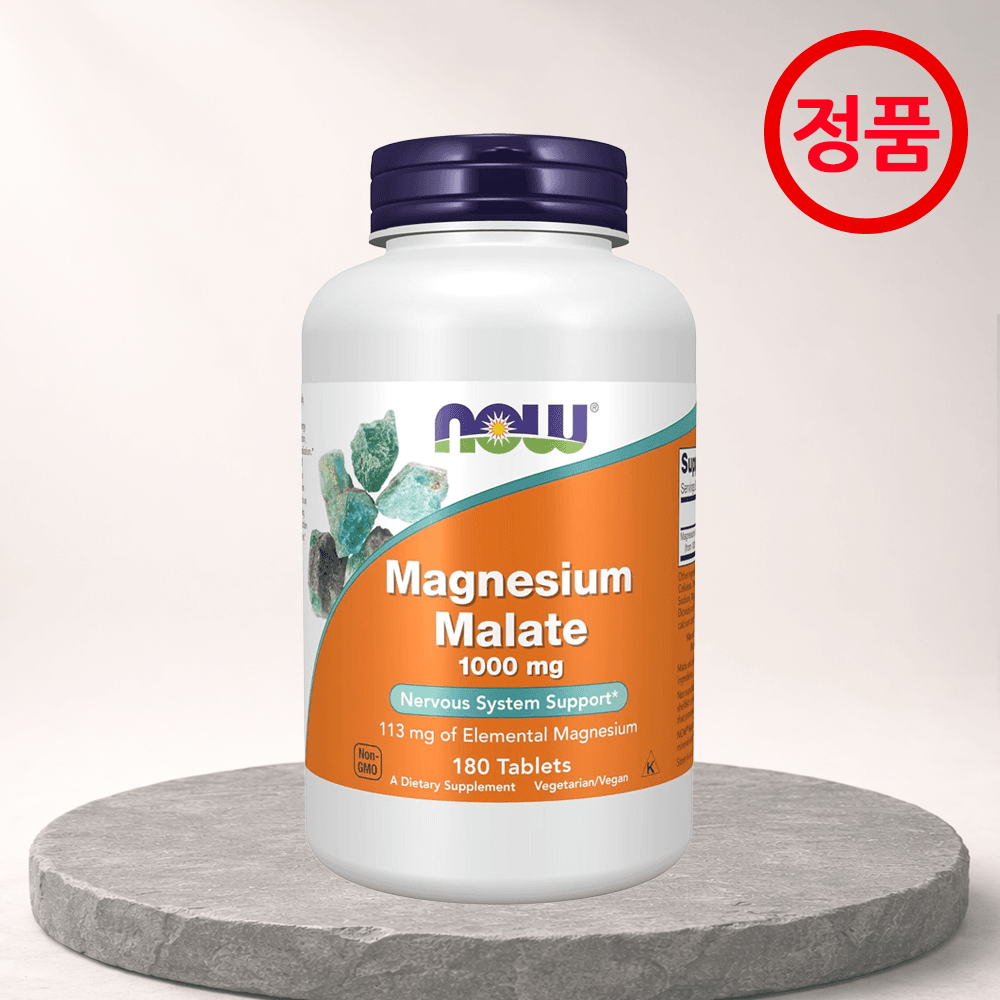 나우푸드 마그네슘 말레이트 사과산 1000mg 타블렛 180정  1개