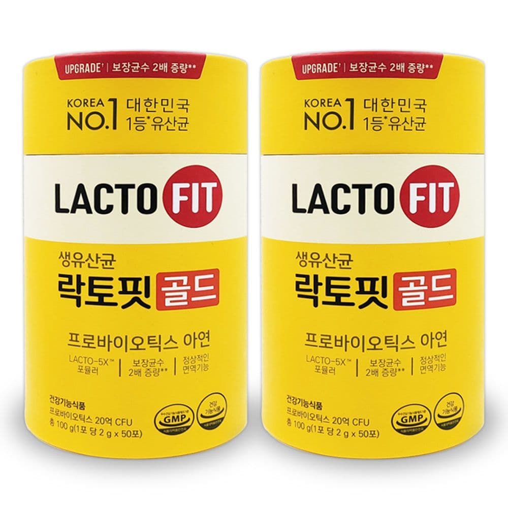 락토핏 골드 2g x 50포 2통  100g