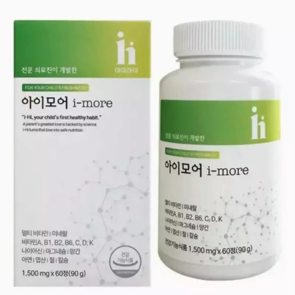 하이 모어 60정  1개