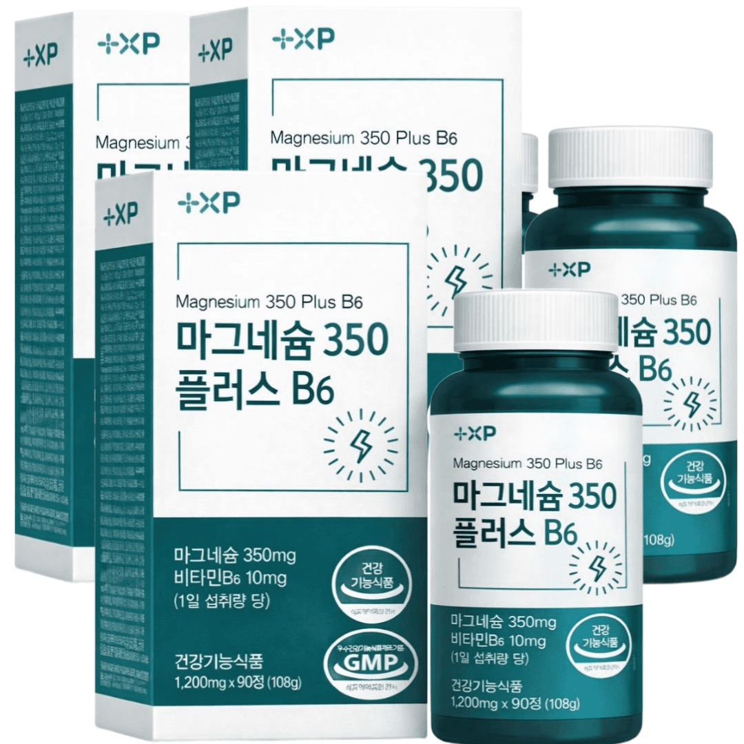 마그네슘1위 글루콘산 신경 근육 이완 다리 쥐날때먹는 눈떨림 마그네슘 영양제  1박스  90회분