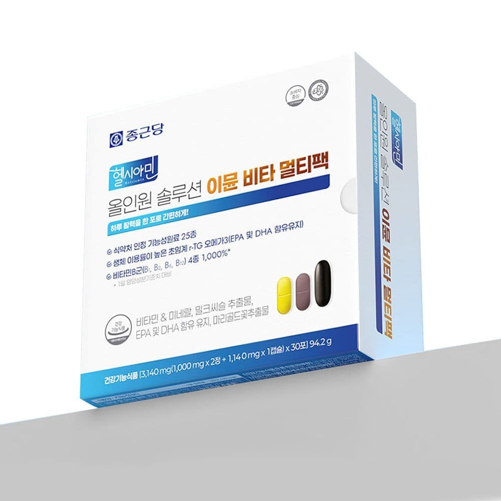 종근당 헬시아민 올인원 솔루션 이뮨 비타 멀티팩 30포  1개
