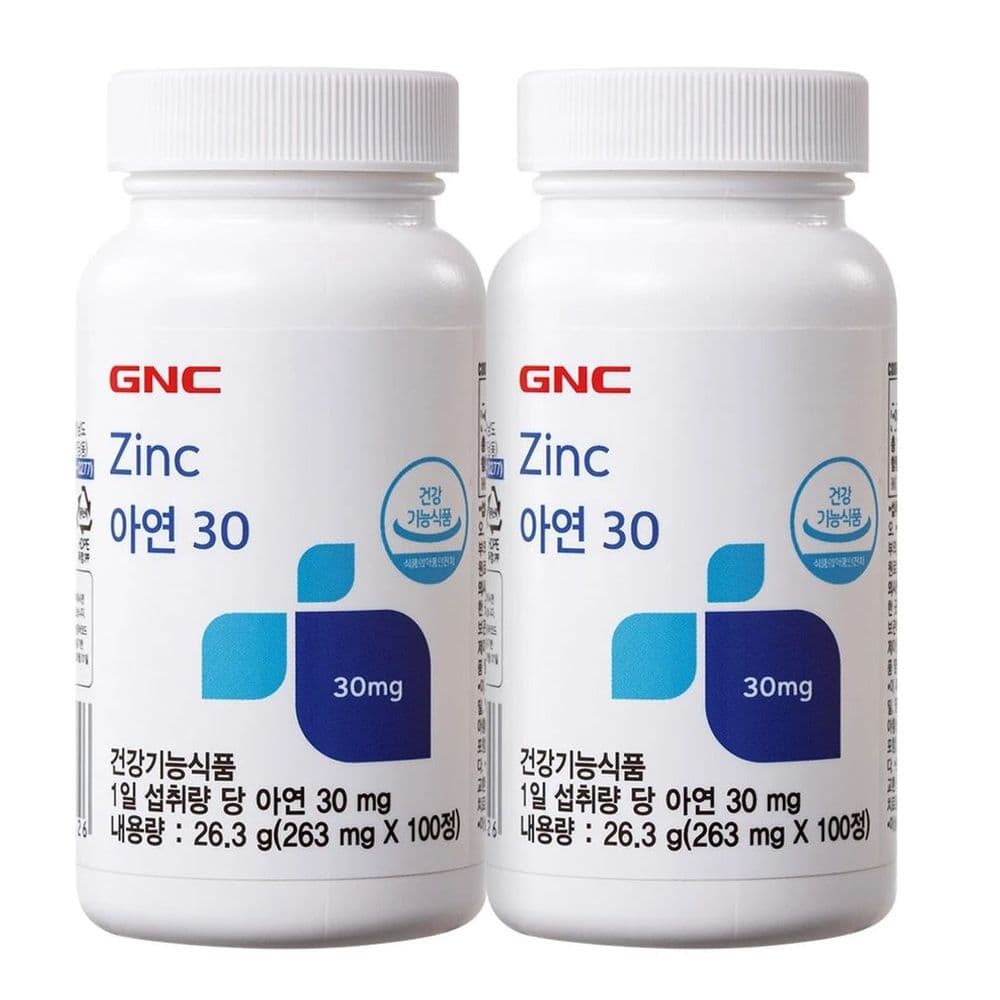 GNC아연30 263mg x 100정x 2