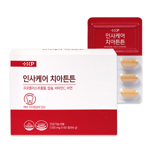 플러스엑스팜 인사케어 치아튼튼 치아 뼈 출산 항산화 세포 면역 신경 근육 골다공증 칼슘 혈액 잇몸 아플때 에 좋은 약  1박스  60정