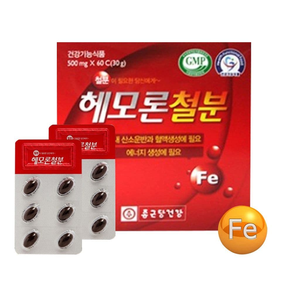 종근당건강 헤모론철분 120C 2개월분