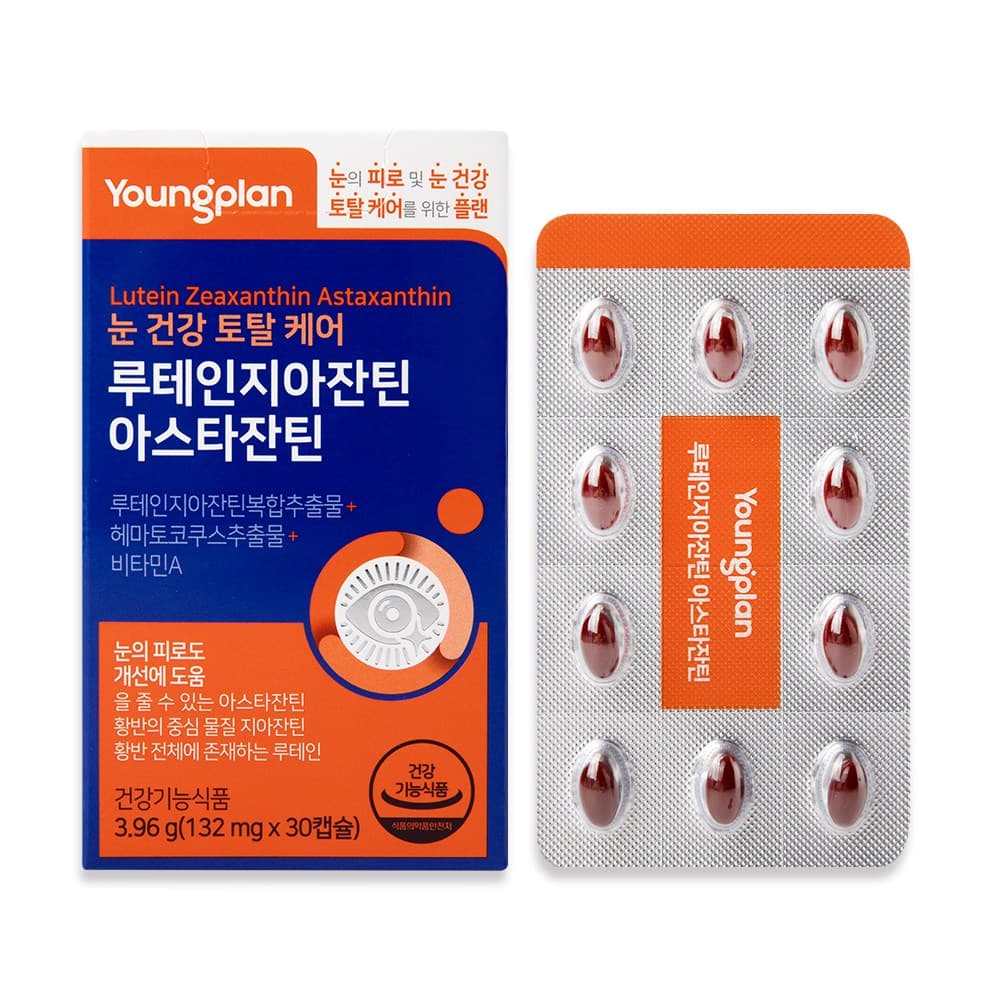영플랜 루테인지아잔틴아스타잔틴 32 mg x 30정 (1개월분)  1개