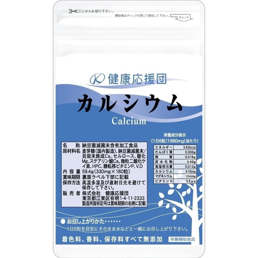 건강응원단 칼슘 180정 맛있는 칼마디 칼슘제 마그네슘 셀렌 헤스페리딘 일본  1개