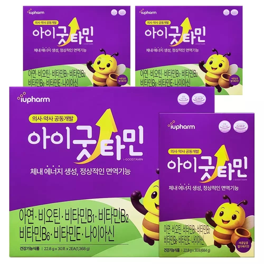 어린이 비타민 영양제 아이굿타민 60포 3박스 엘더베리 아연 비오틴  1개
