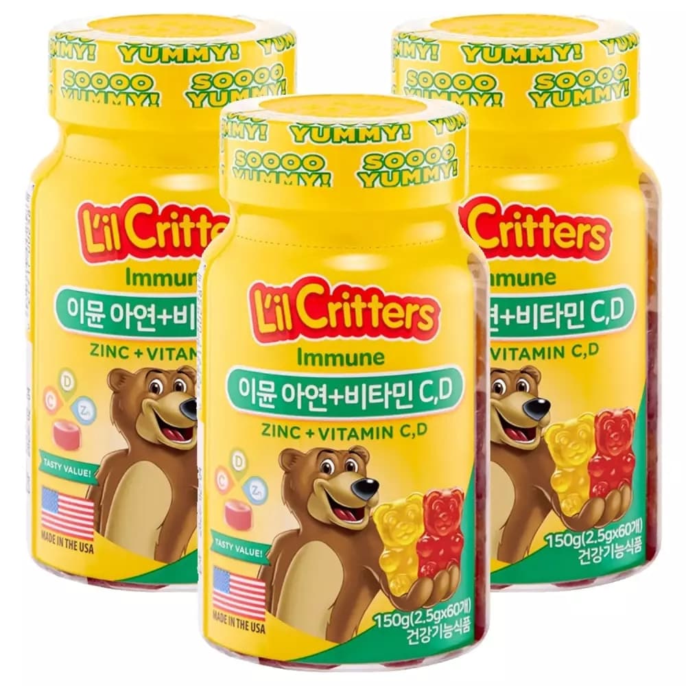 릴크리터스 이뮨 아연 비타민 C D 150g 3개 선물 가정의 달 건강차 티백 돌잔치 답례품  1개