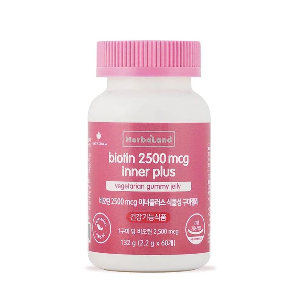 허벌랜드 비오틴 2500mcg 이너플러스 2.2g x 60구미  1개  60정
