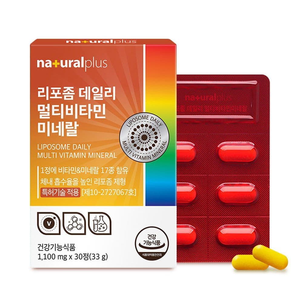 내츄럴플러스 리포좀 데일리 멀티비타민 미네랄 30정_Berra_  0.9995310122870452  1개