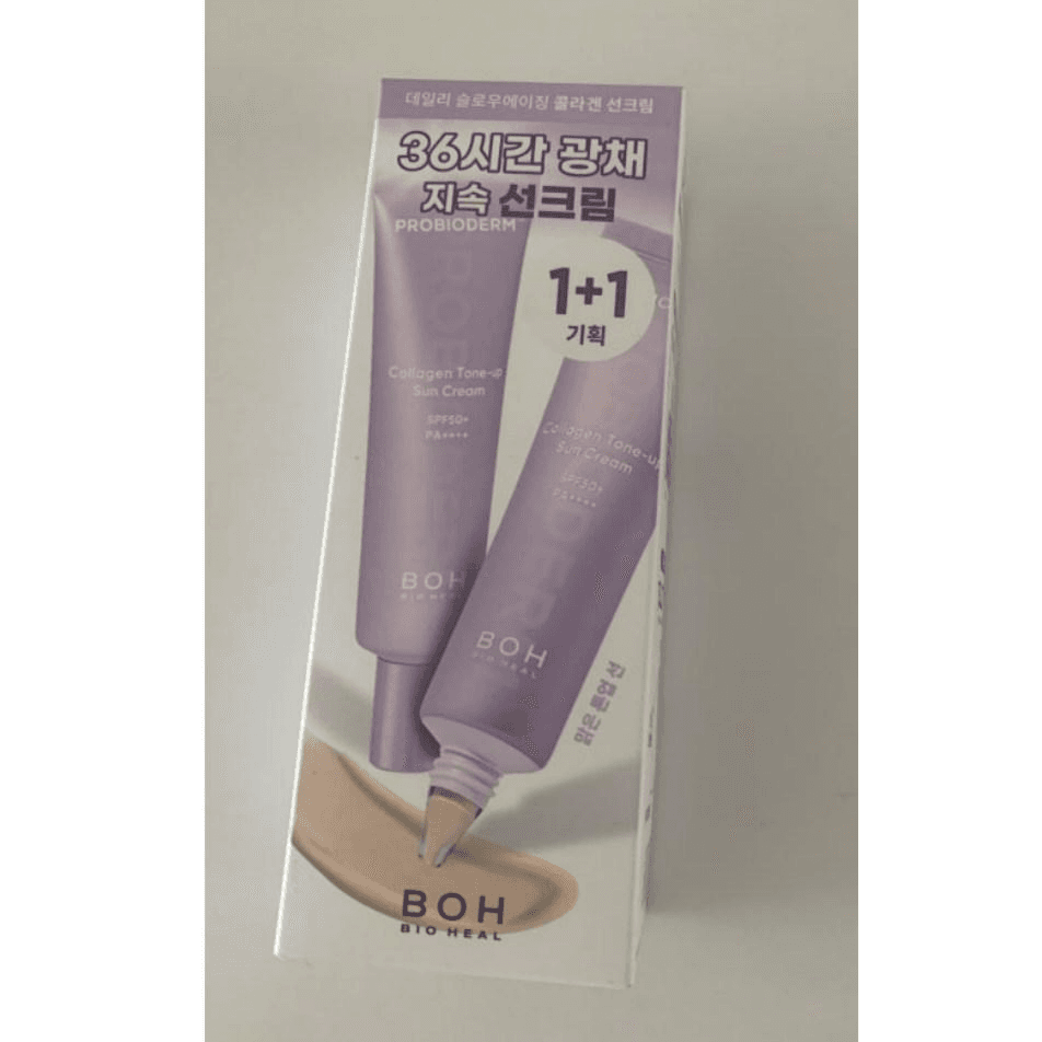 바이오힐보 프로바이오덤 콜라겐 톤업 선크림 50ml 2개입세트 공식몰정품  1개  100.2ml