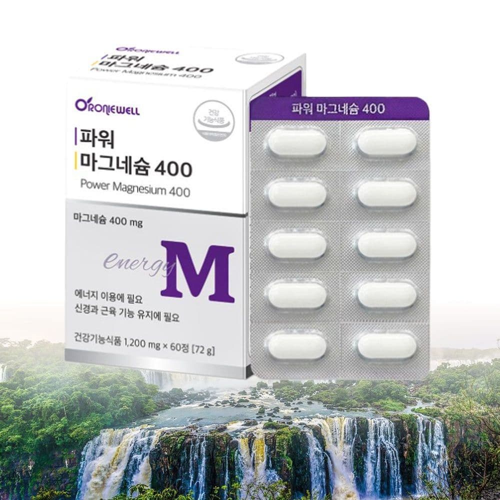 마그네슘400 60정  1개