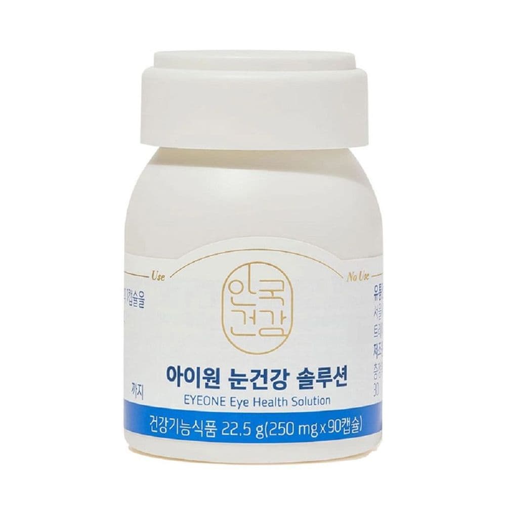 안국건강 아이원 눈건강 솔루션x 90캡슐