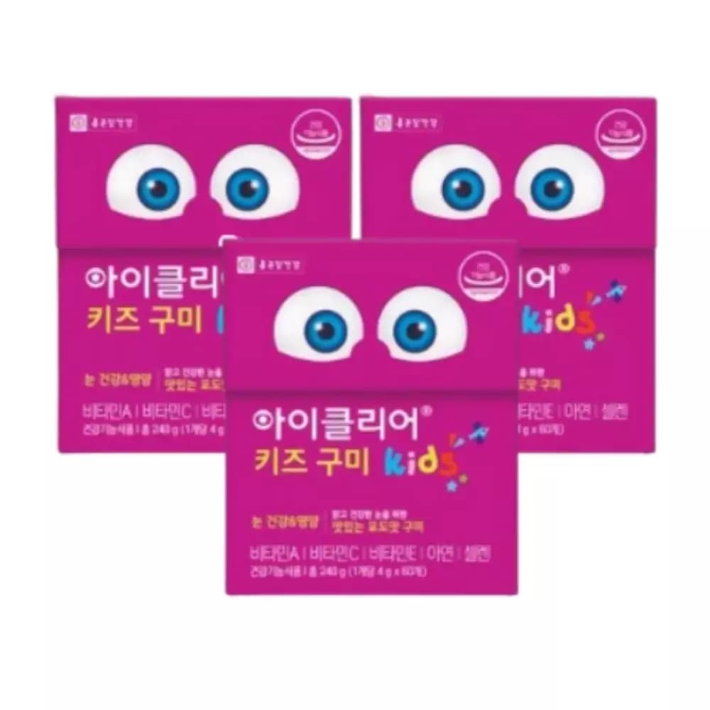 어린이눈 아이클리어키즈 영양제 구미 60개입 3박스  1개