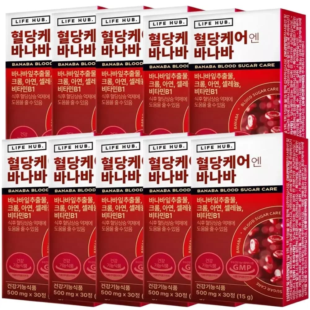 혈당케어 바나바 30정 10박스 1일1회 바나바잎추출물 크롬 아연 혈당관리 보조제  1개