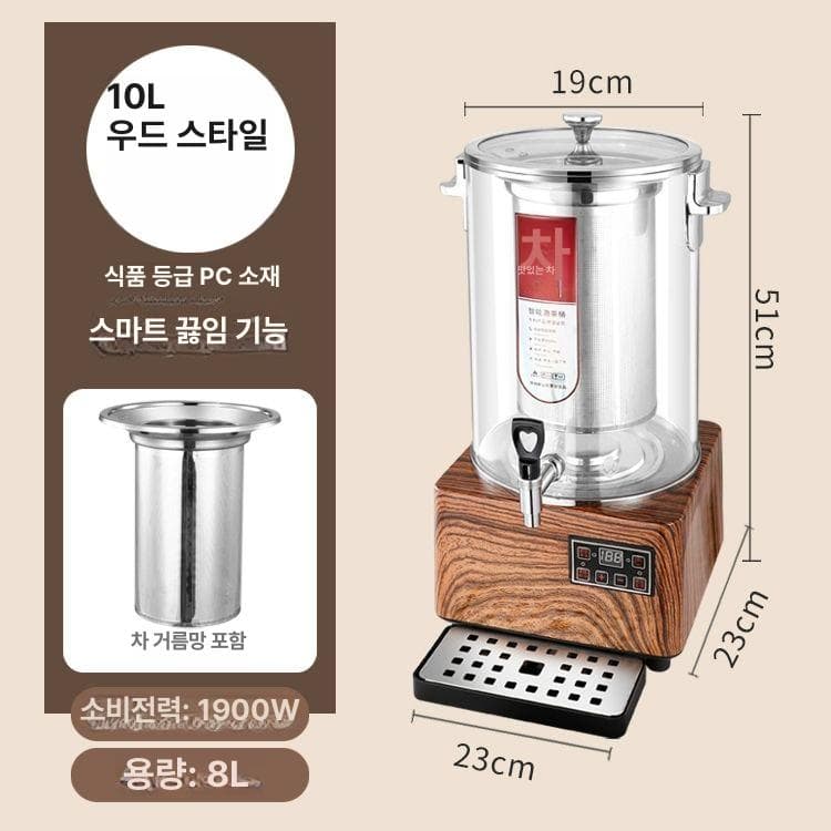 약탕기 홍삼 한약 대형 도자기 중탕기 달이는 찻물  10L 우드 패턴  기본 모델명/품번