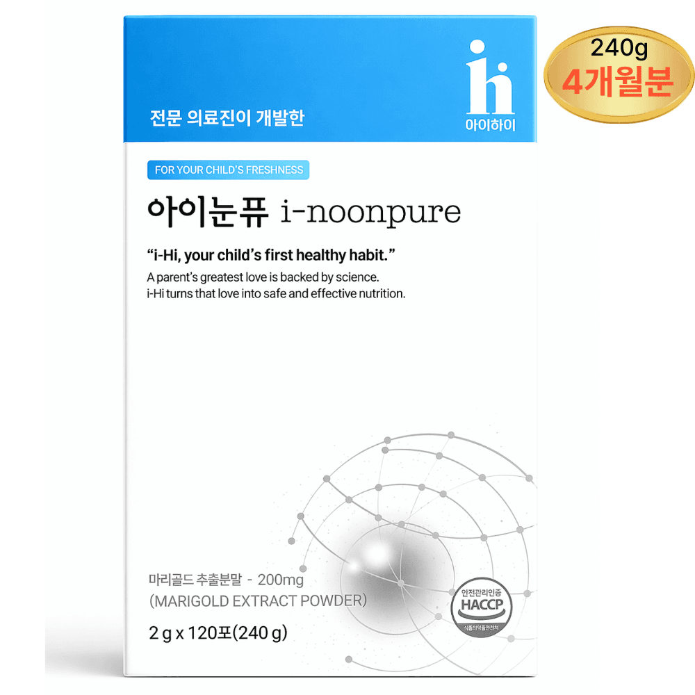 아이하이 아이눈퓨 2g X 120포 (3+1) 눈건강 영양제 시력  240g  1개