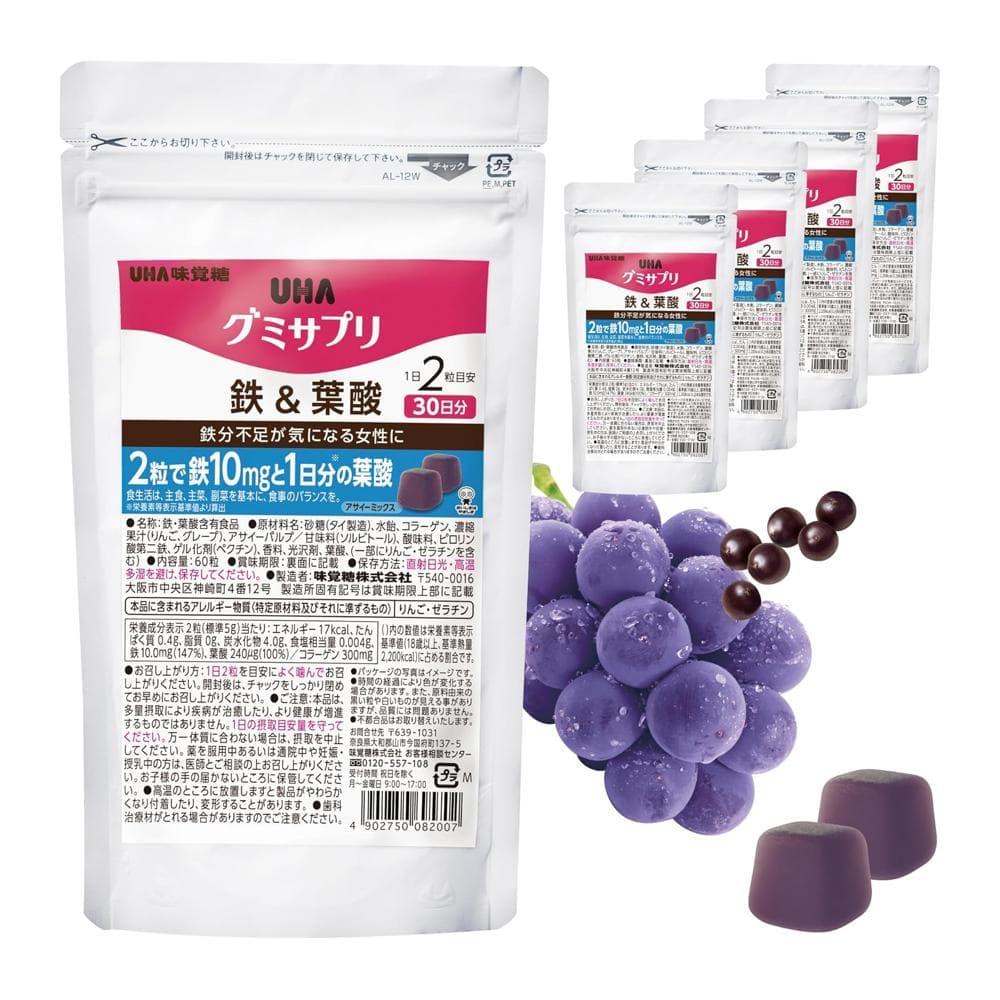 UHA 철분 엽산 구미 아사이믹스맛 30일분 5펙 여성철분보충  5개  60정