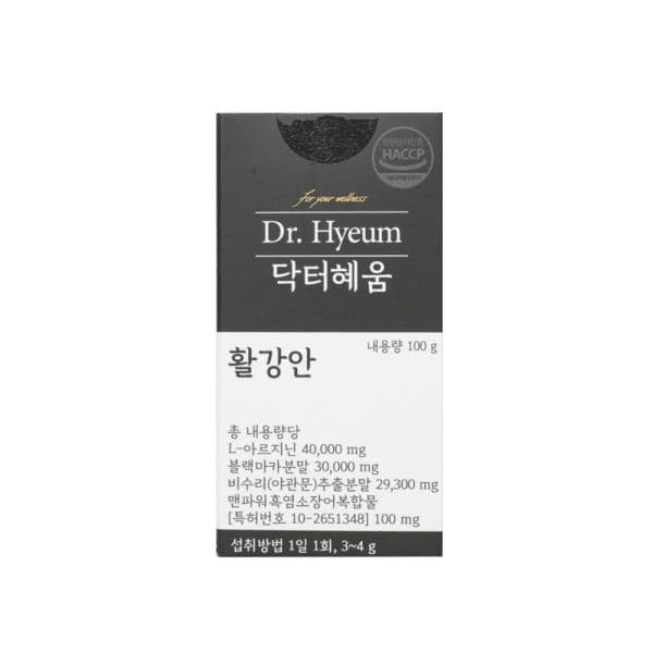닥터혜움 활강안 100g 1개 608283  닥터혜움 활강안 환 블랙 마카 아르지닌 야관문 100g