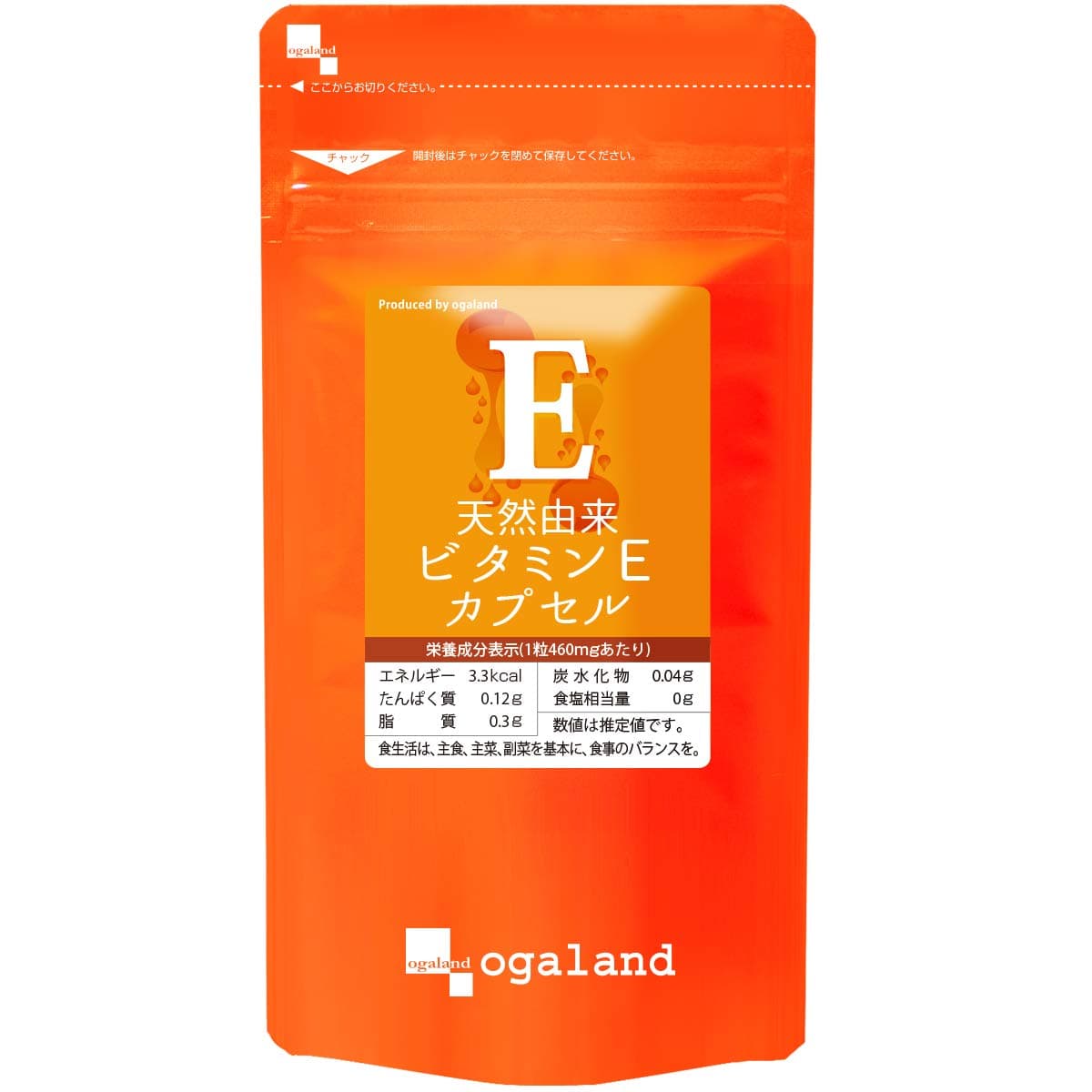 (ogaland) E (90 3 오거랜드 천연 유래 비타민 캡슐 마리 약 개월 분) 토코페롤  1g  1개