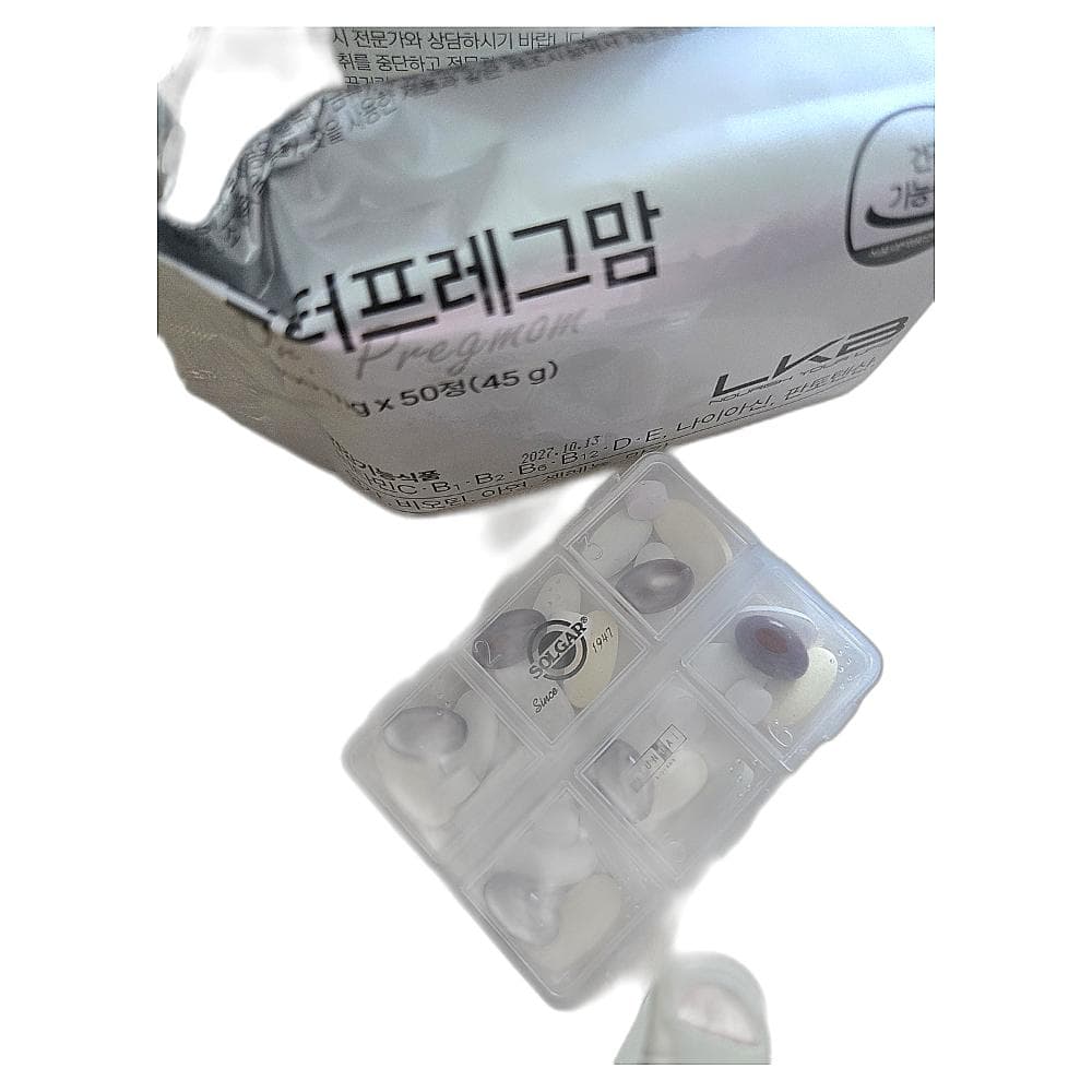 올인원 활성엽산 활성형 뷰티 스킨케어 슈퍼 프리미엄 50정 2개  1개  40g