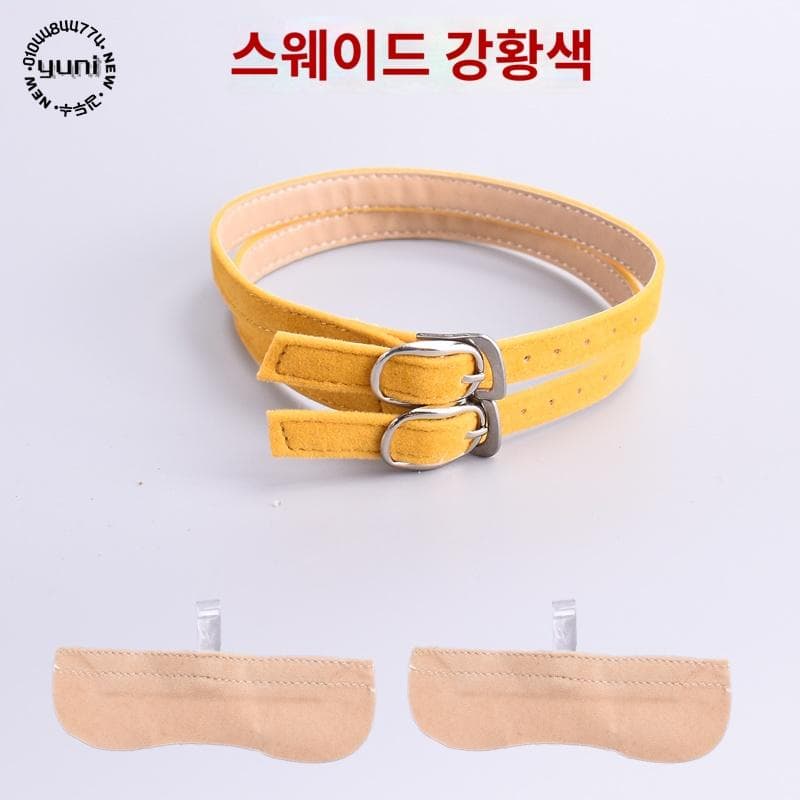 구두벗겨짐방지 구두끈 고정끈 스트랩 발빠짐  강황색  프리사이즈