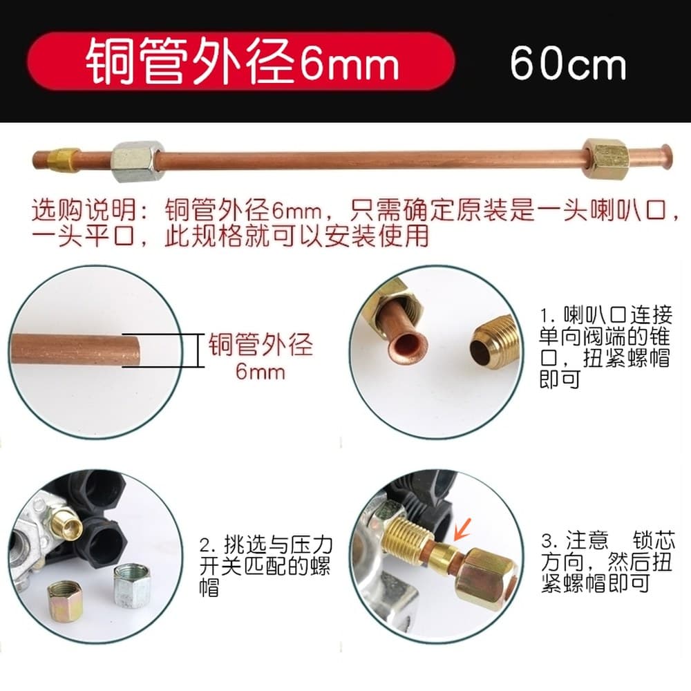 콤푸레샤 부품 오일리스 연결관 나사 콘덴서 밸브 컴프레셔 호환 부속 커넥터 헤드  강황색