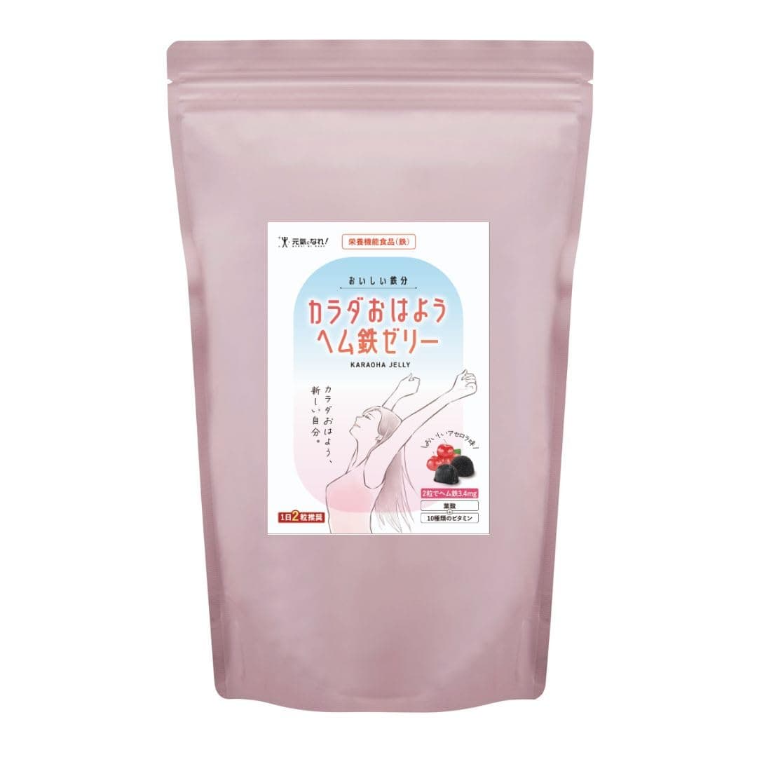 몸 좋은 아침 헴철 젤리(120알 약 60일분)  1