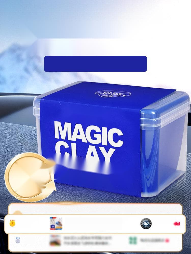 셀프세차 필수품 클레이바 도장면 철분제거 타르제거 클리너  5. 화이트 차량용 윤활제 (타월)