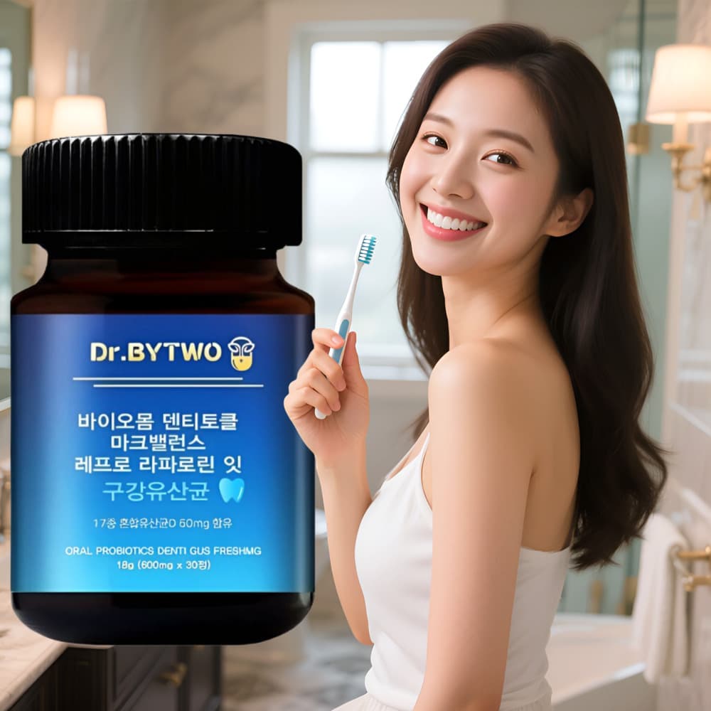 [17종유산균함유] 입속구석구석케어 닥터바이투 구강유산균 프로바이오틱스유산균  1세트  30회분