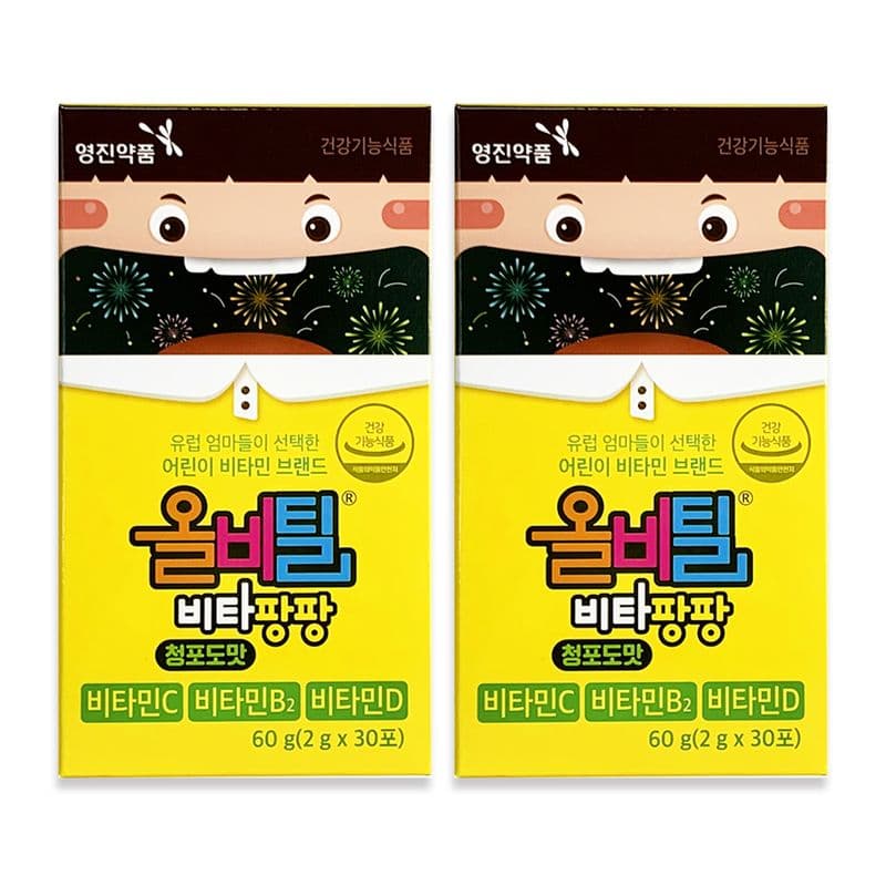 영진약품 우리아이 비타팡팡 키즈 멀티비타민  2개