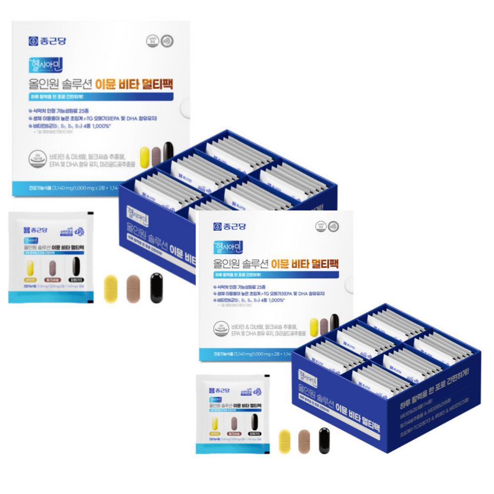 22종 미타민 미네날 밀크씨슬 루테인 오메가3 종근당 헬시아민 올인원 솔루션 이뮨 비타 멀티팩 3 140mg x 30포  30회분  2세트