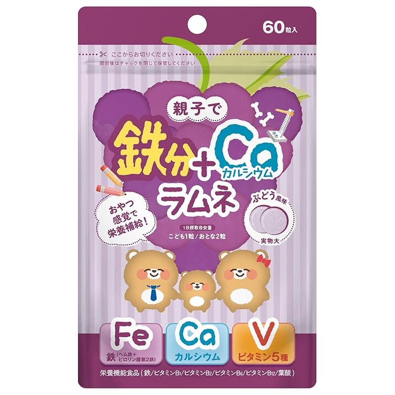 부모와 아이가 먹을 수 있는 철분 라무네 보조식품 어린이 칼슘 헴철 비타민 B1 B2 B6 B12 C 엽산 무첨가 태블릿 씹어서 철분 보충 BELTA 베르타 60알 (약 30일분)