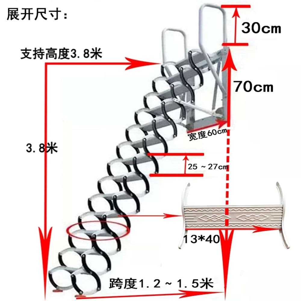 다락방사다리 복층 다락계단 접이식 슈퍼탄소강 옥상  M. 티타늄 마그네슘 3.1