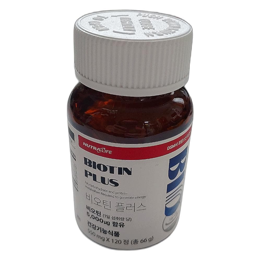 DHA 맥주효모 비오틴 플러스 식품 비타민/미네랄 에코 120정x1개  1개  120정