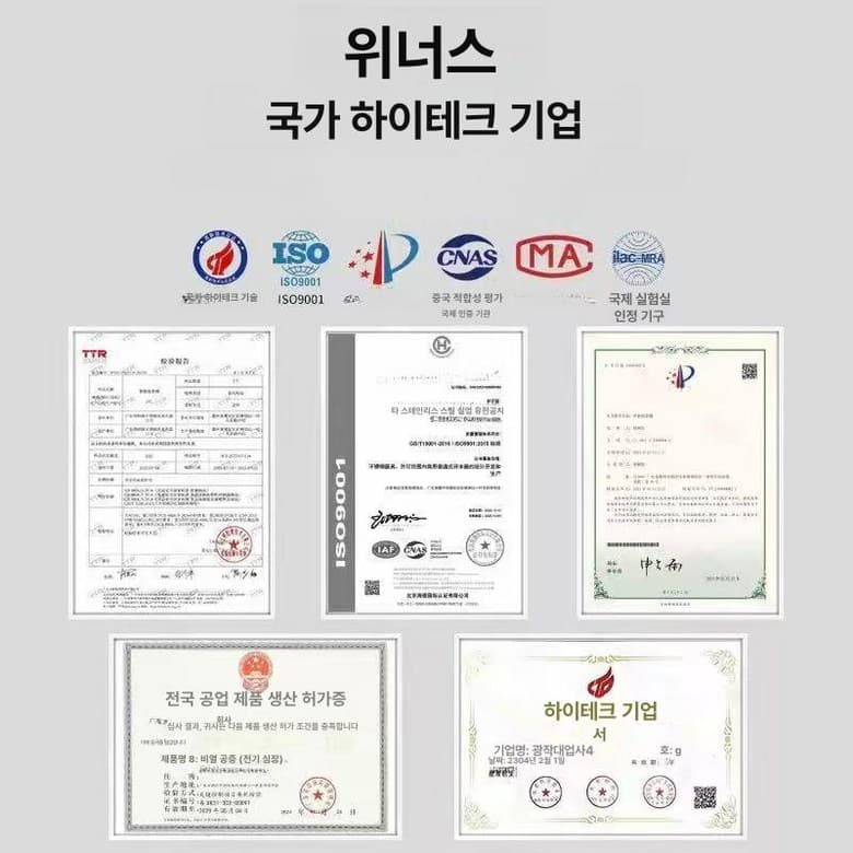 대용량 약탕기 업소용 중탕기 차 끓이는 기계 한약 홍삼  웨이신 - 국가 과학 기업  기본 모델명/품번