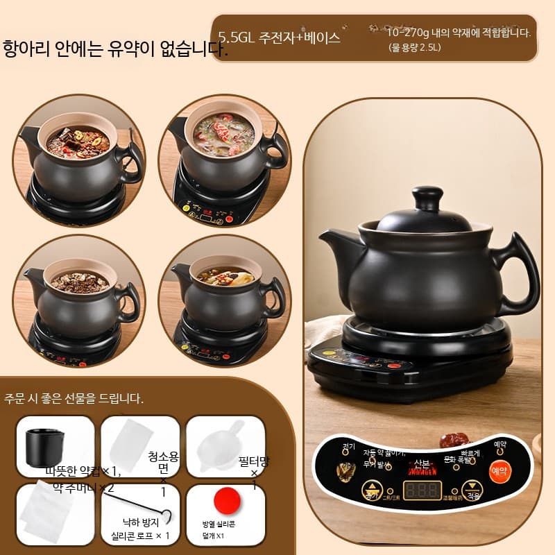 전기 약탕기 가정용 보약 여과기 자동 유리 기계 8L 약달임기계 방폭 미세압력  성인 5.5GL 무유약 두꺼운 약통 절약형