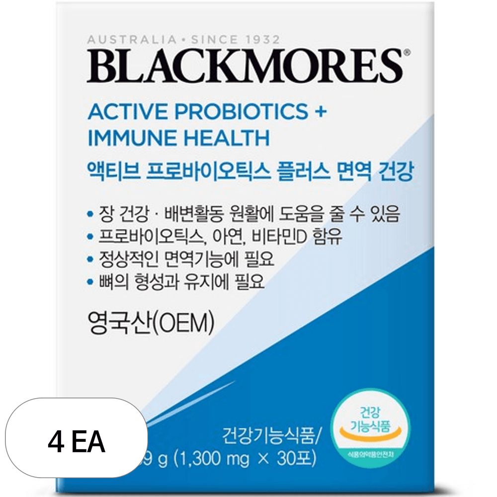 블랙모어스 액티브 프로바이오틱스 플러스 면역 건강 30p  4개  30g