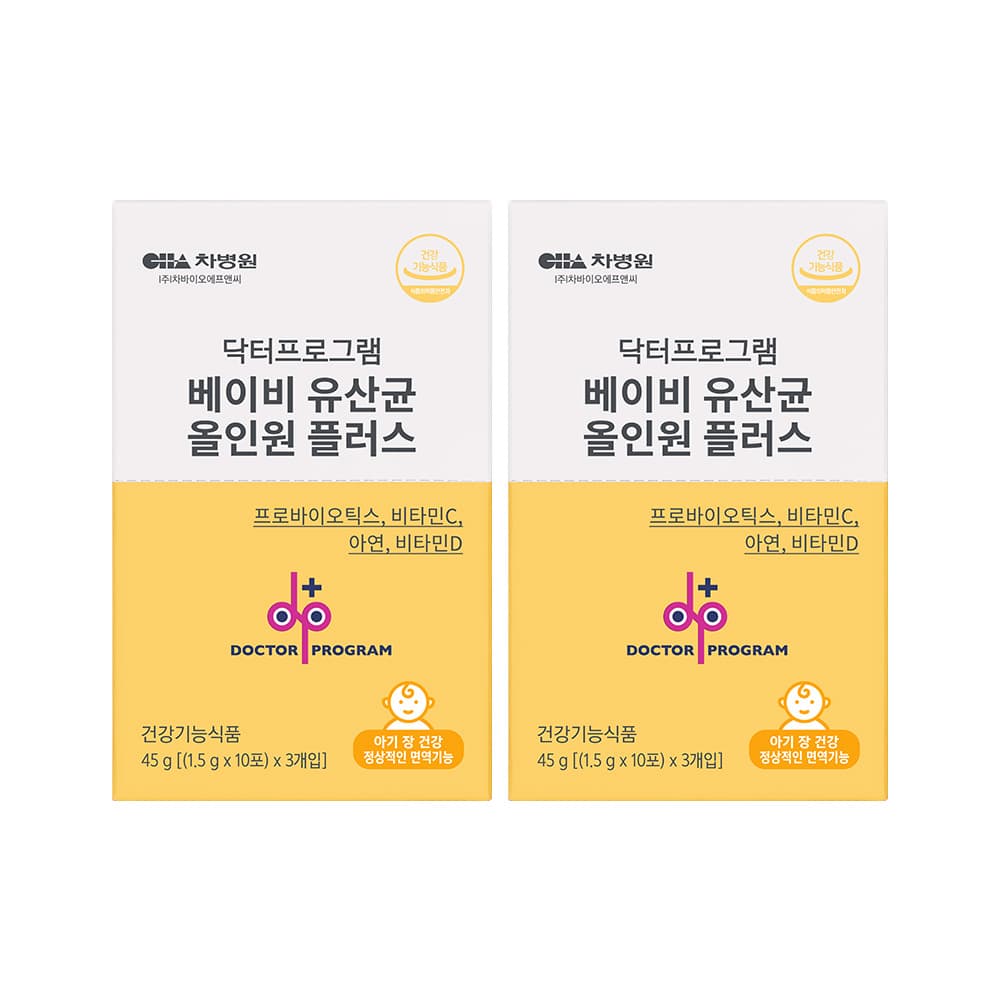 닥터프로그램 베이비유산균 돌 아기 유아 장건강 유산균 비타민D 올인원 플러스 2개월분  45g  1개