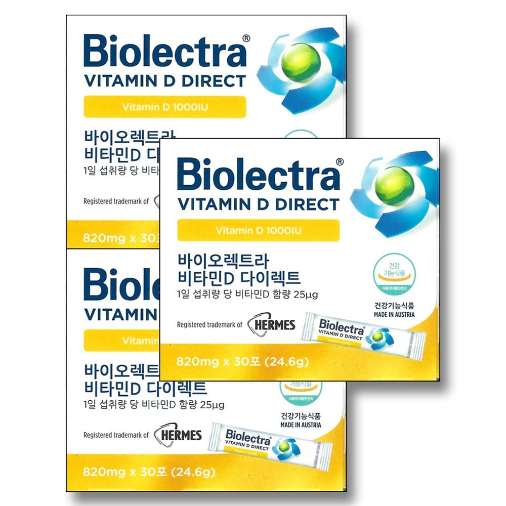 (한국공식판매처) 헤어메스 바이오렉트라 비타민D 1000IU 30포  3박스  30회분