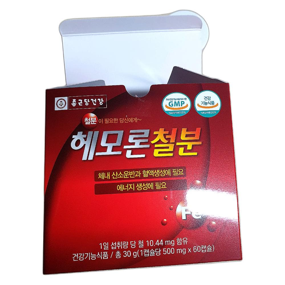 철분제 노인 흡수빠른 부모님 어르신 영양제 식품 비타민/미네랄 실용적 선물용 가성비 60캡슐 4개  1개  1정