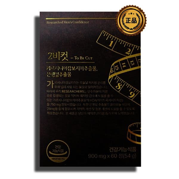 리서쳐스 2BCUT 투비컷 가르시니아 다이어트 내장 지방 캄보지아 추출물 분해 900mg X 60정 595750  리서쳐스 2BCUT 투비컷 가르시니아 다이어트 내장 지  1개