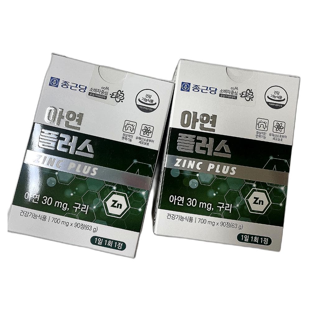 플러스 아연 식품 비타민/미네랄 맥스 견고한 입문용 기능성 90정 2개  1개