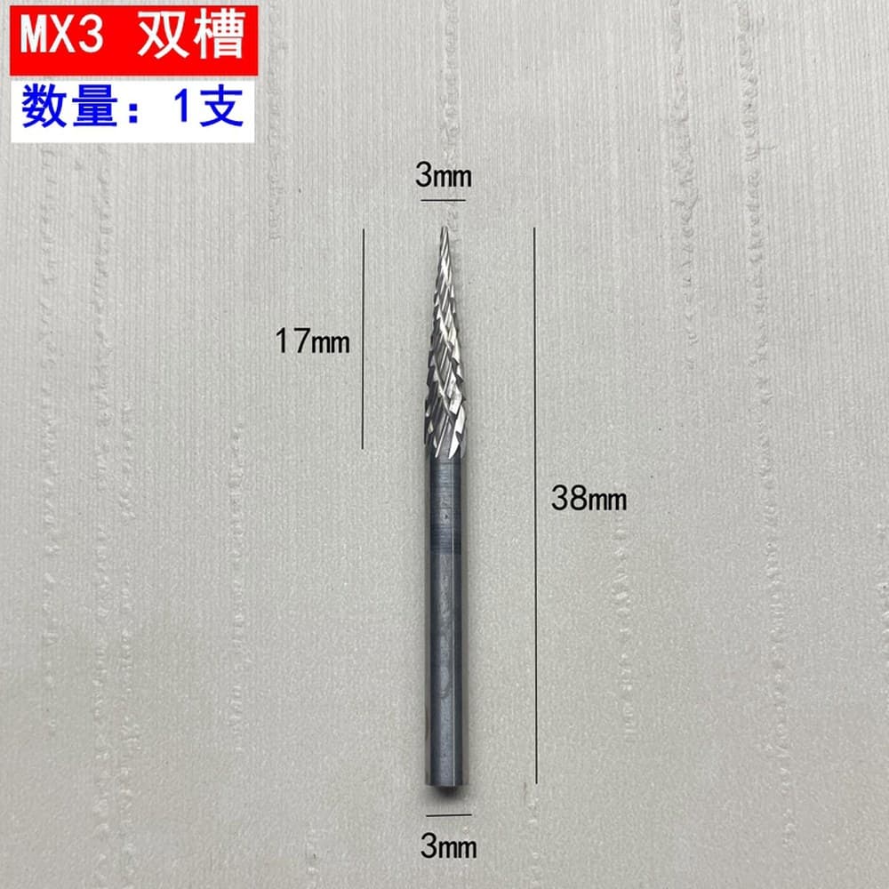 세트 광택 목공 길이 탄화칼슘 14 목공용 판화 8인치 회전 텅스텐 강철  MX3 듀얼 슬롯 1개  1개