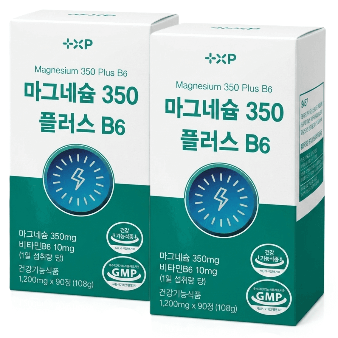 신경 및 근육 이완 에 먹는 흡수 좋은 글루콘산 산화 마그네슘 영양제 알약 눈꺼풀떨림 다리 종아리 쥐날때 추천  2세트  90정