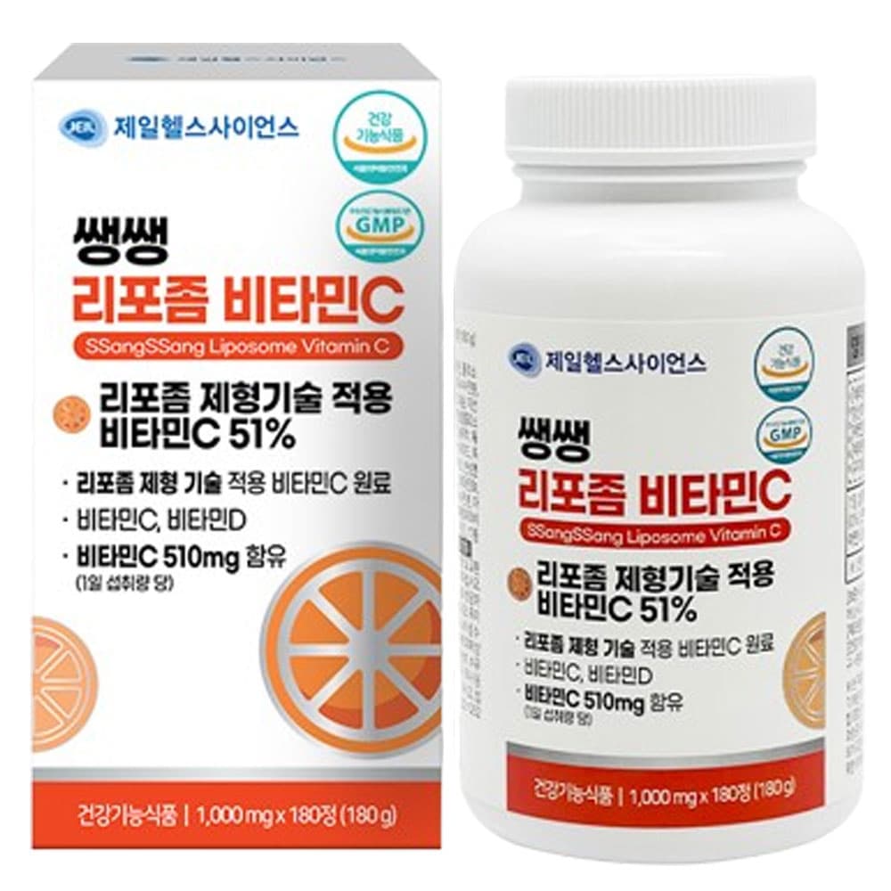 고함량 리포좀비타민c1000 리포조말 리포즘 리포솜 비타민 씨  1개  180정