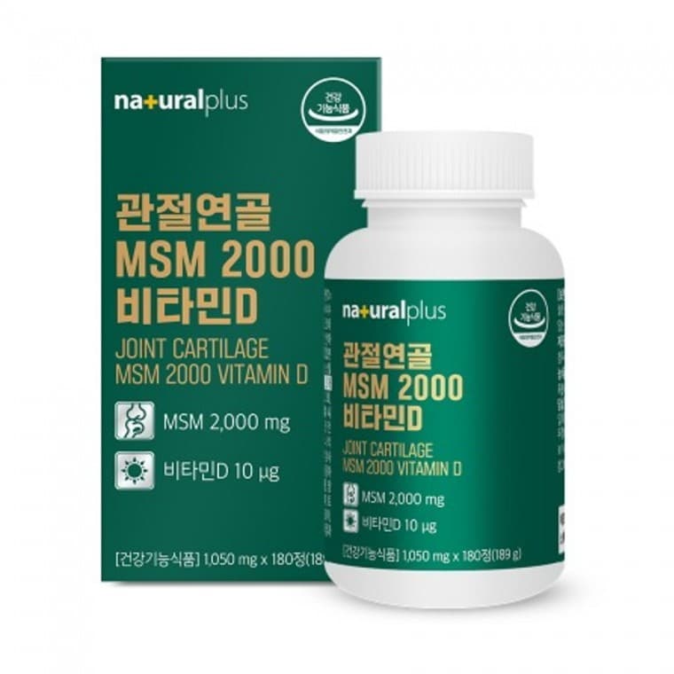 내츄럴플러스 연골 MSM2000 비타민D 1050mg x 180정