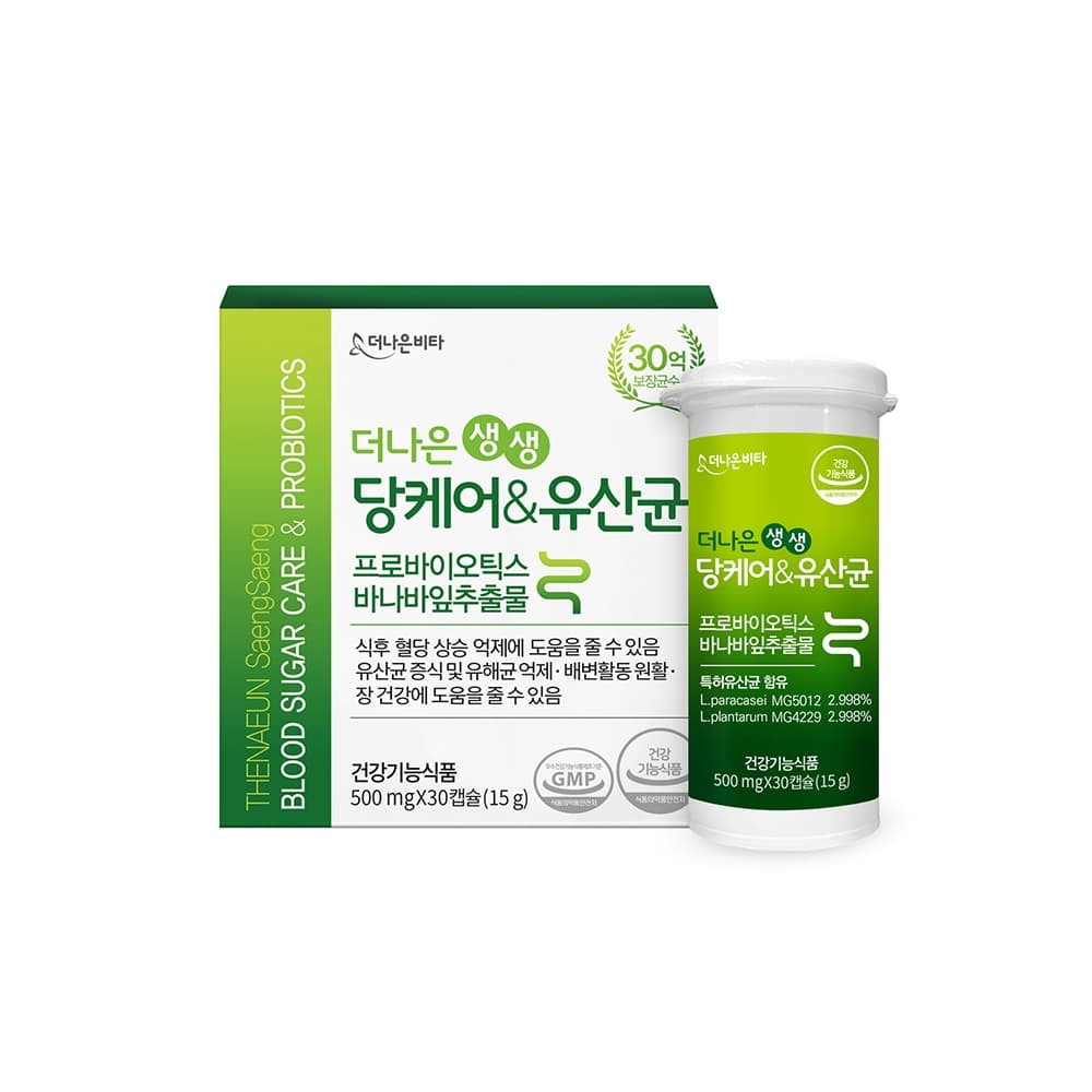 더나은 생생당케어&amp;유산균 500mg 30포 1개월분 당뇨유산균  1박스  30정
