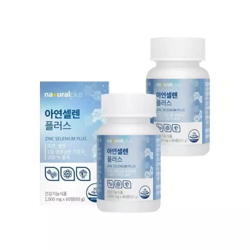 내츄럴플러스 아연셀렌 플러스 60정 2박스  1개